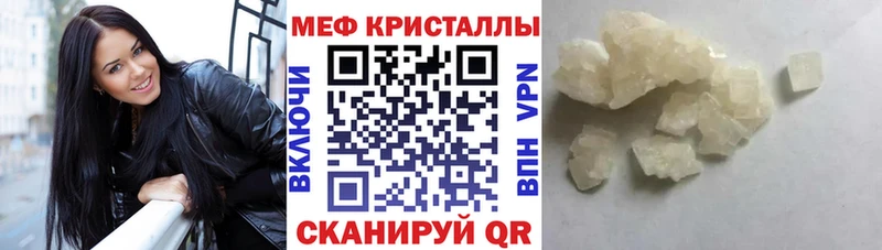 ЭКСТАЗИ Великие Луки