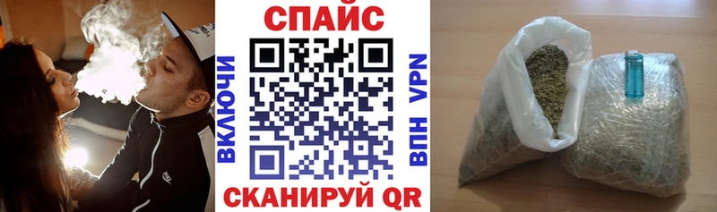 Бутират BDO 33%  Великие Луки 