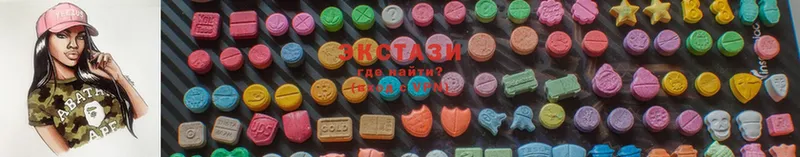 как найти Великие Луки omg Ecstasy 99%
