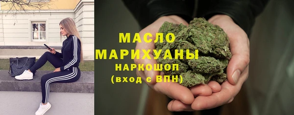 ешки Приозерск