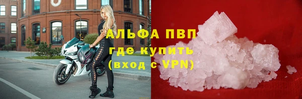 ешки Приозерск