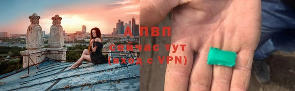 мдпв Сатка