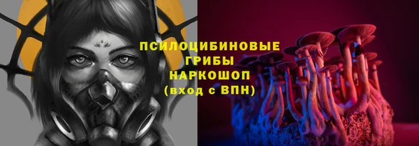 скорость Ростов