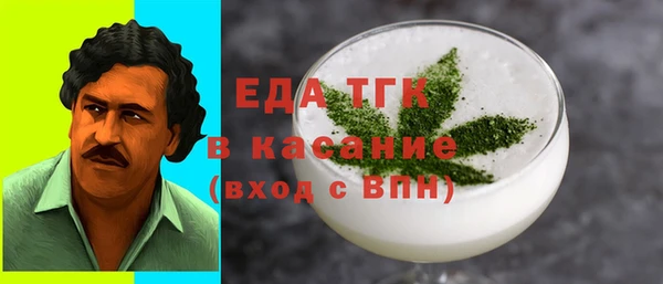 скорость Ростов