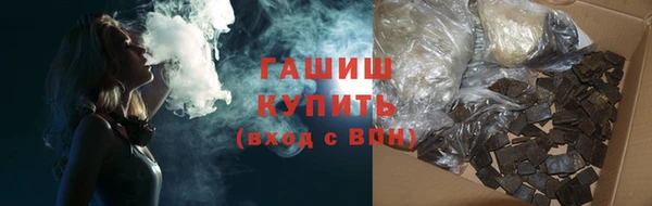 ешки Приозерск