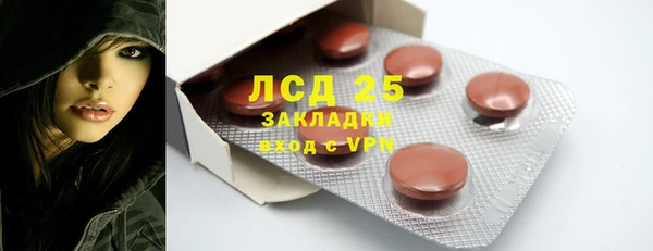 ешки Приозерск