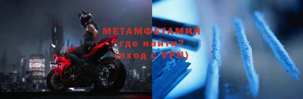 ешки Приозерск
