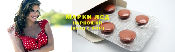скорость mdpv Пролетарск