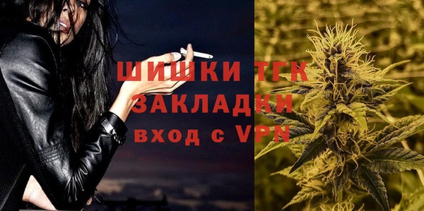 скорость Ростов