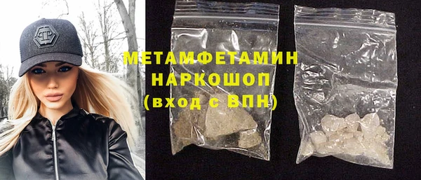 ешки Приозерск
