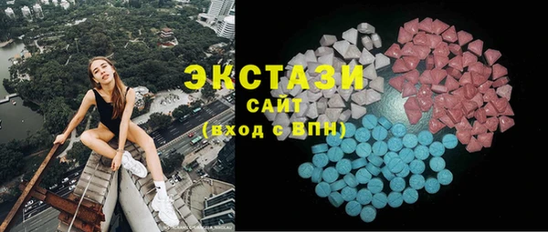каннабис Рославль