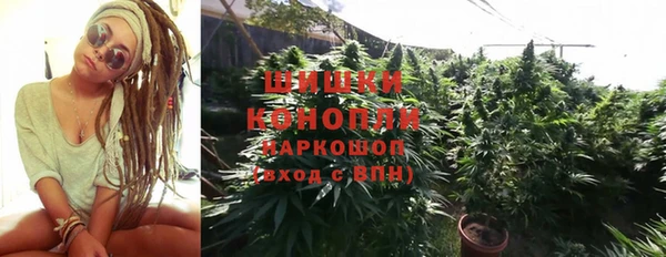 мескалин Россошь