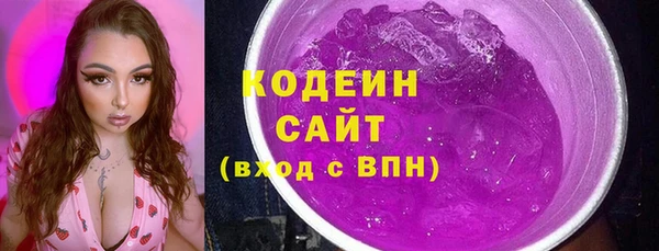ешки Приозерск