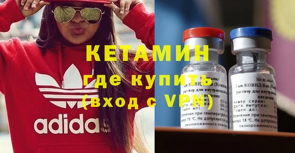 каннабис Рославль