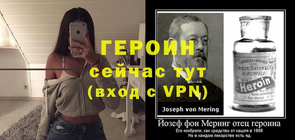 скорость Ростов