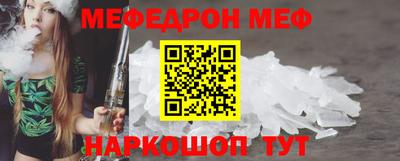 шишки Балаково