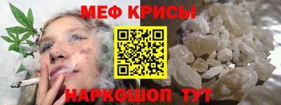 шишки Балаково