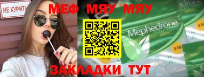 кокаин премиум Апрелевка