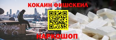 прущие грибы Абакан