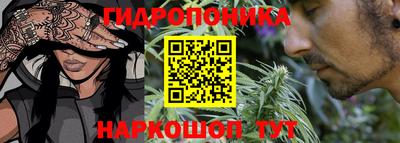 наркотики Апшеронск