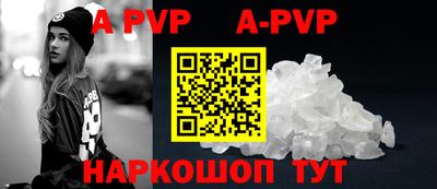 мефедрон мука Аргун