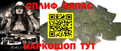 гашиш Балахна