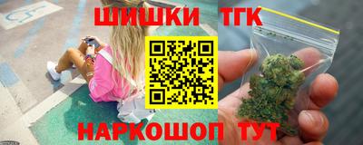 бошки Волжск