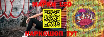 шишки Балаково