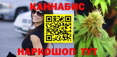 мефедрон мука Аргун