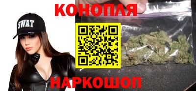 шишки Балаково