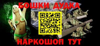 кокаин премиум Апрелевка