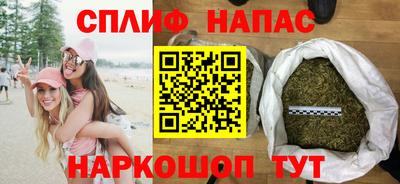 мефедрон мука Аргун