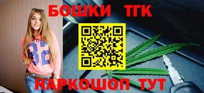 мефедрон VHQ Балашиха