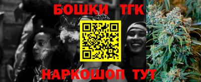 мефедрон VHQ Балашиха