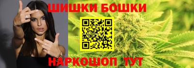 кокаин премиум Апрелевка