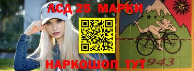 мефедрон VHQ Балашиха