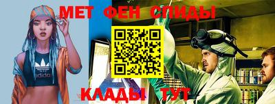 кокаин премиум Апрелевка