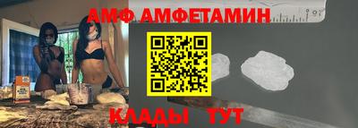 мефедрон мука Аргун
