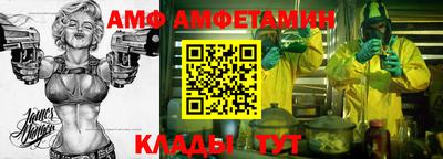 кокаин премиум Апрелевка