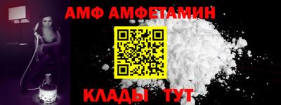 наркотики Апшеронск