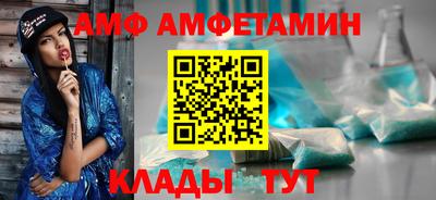 мефедрон мука Аргун