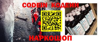 мефедрон VHQ Балашиха