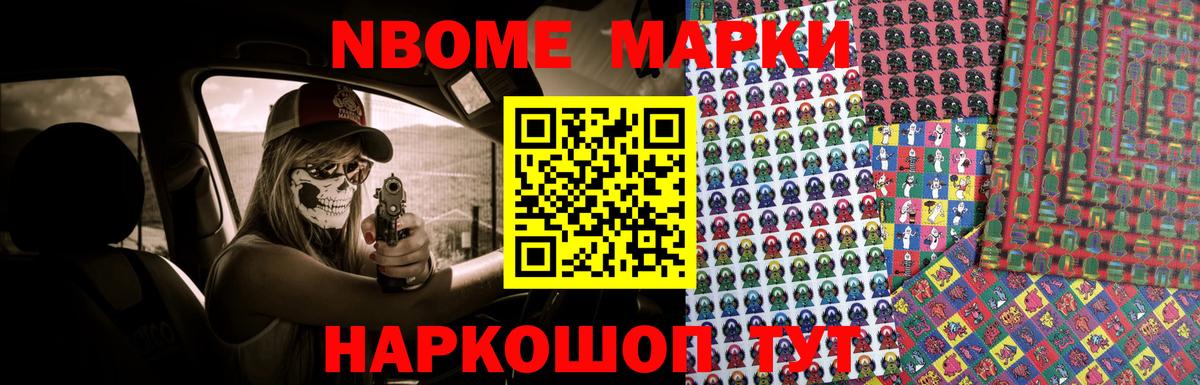 ЛСД экстази кислота  Великие Луки 