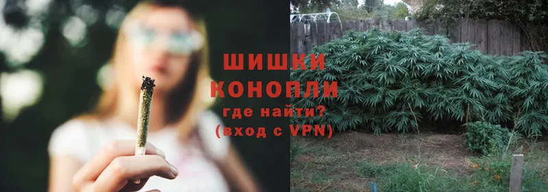 Конопля LSD WEED Великие Луки